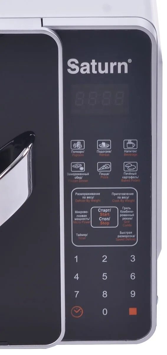 Микроволновая печь Saturn ST-MW7158G в Москве и Московской области от магазина Ammina