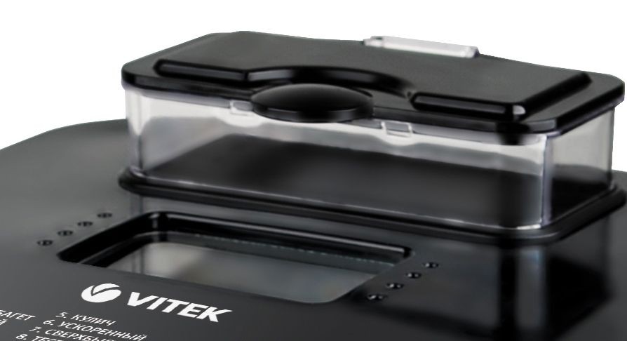 Хлебопечка Vitek VT-1999 в Москве и Московской области от магазина Ammina